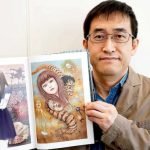 Junji Ito
